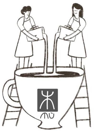 MÙ Coffee Logo